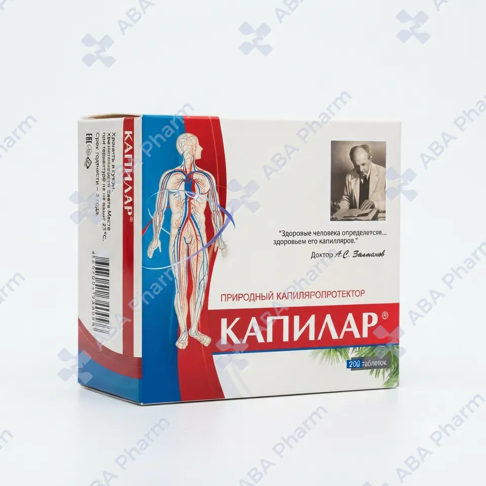 Capilar tab №200