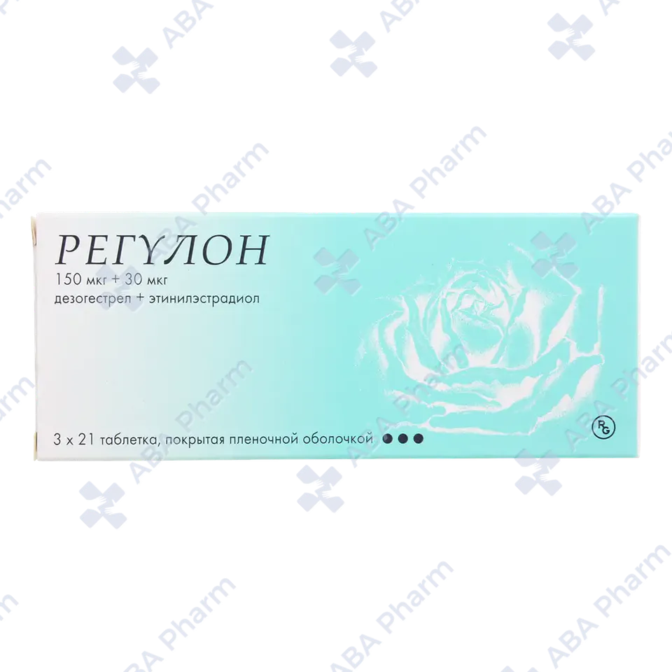 Regulon tab. x63 №3