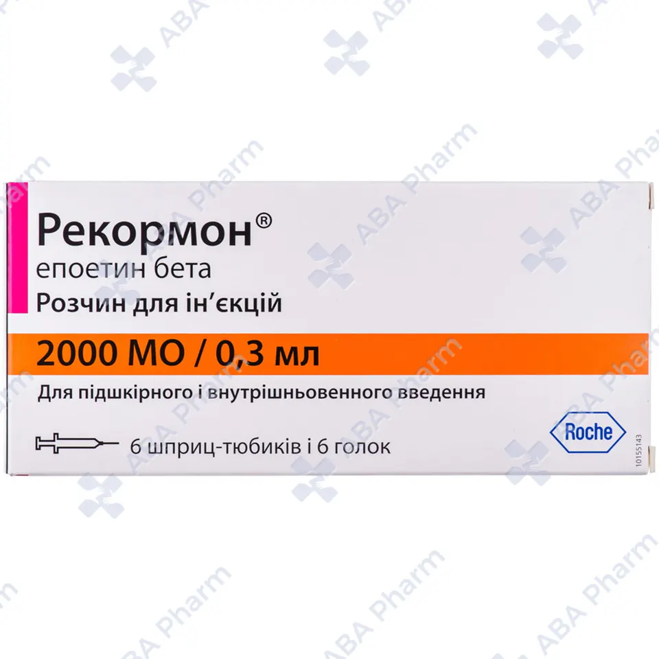 Recormon 2000ME 0.3ml №1
