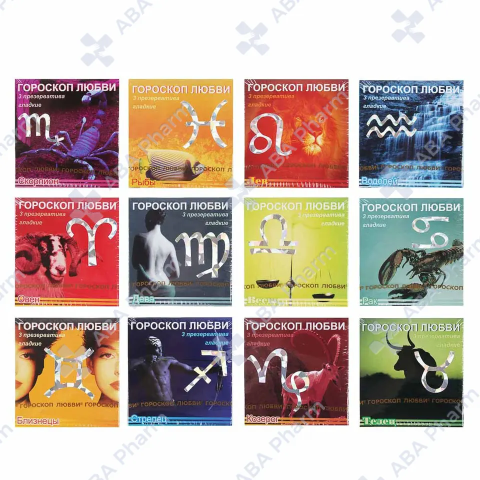 Condom Love Horoscope x3 №1