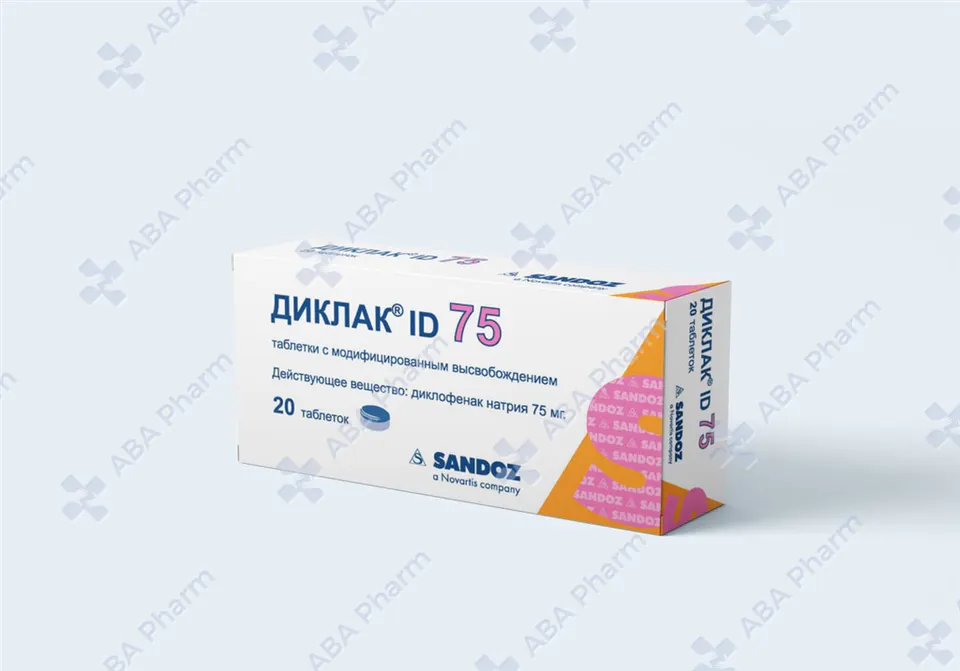 Diclac ID tablets 75mg №20
