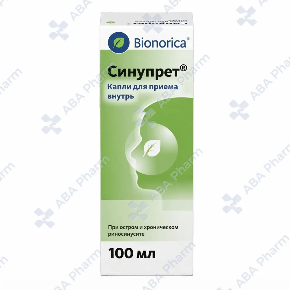 Sinupret drops 100ml №1