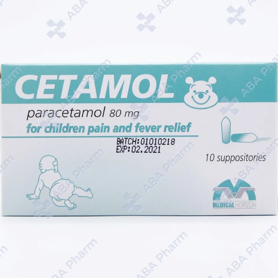 Cetamol suppositories 80mg №10