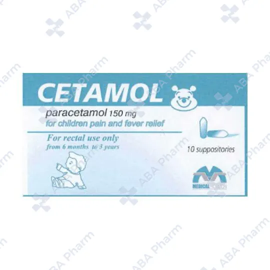 Cetamol suppositories 150mg №10