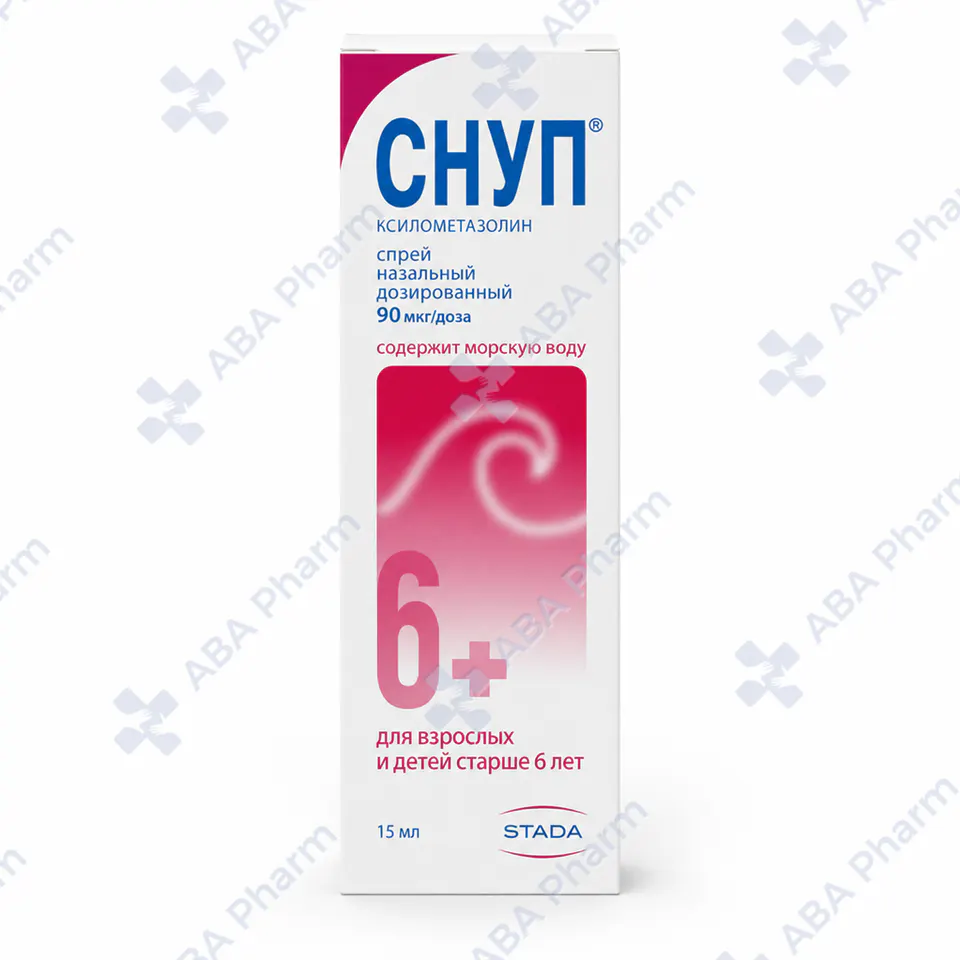SNUP nasal spray 0.09% 15ml №1