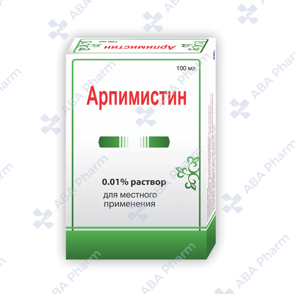 Арпимистин р-р 0.01% 100мл №1
