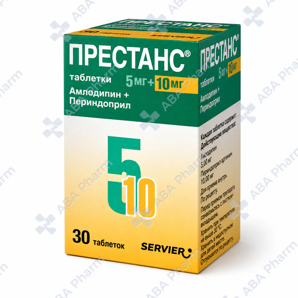 Պրեստանս դհտ 5մգ /10մգ №30