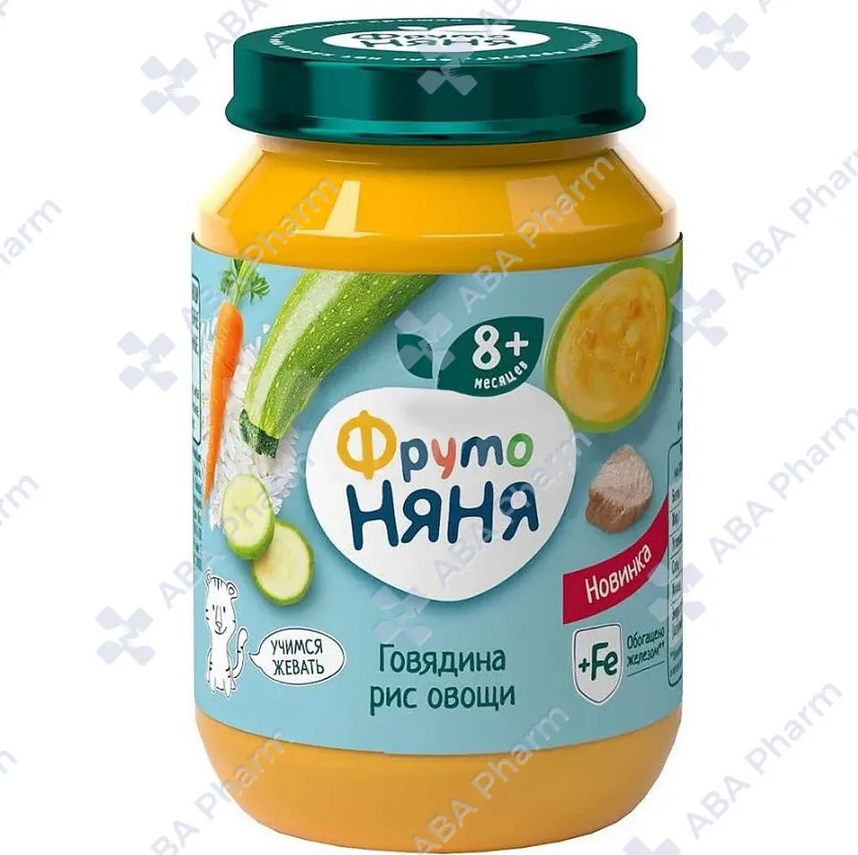 Фруто Няня пюре говядина рис овощи с 9 мес. 190г №1