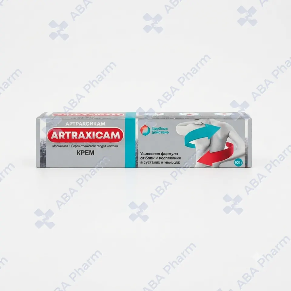 Արթրակսիկամ նրբաքսուք 30գ №1