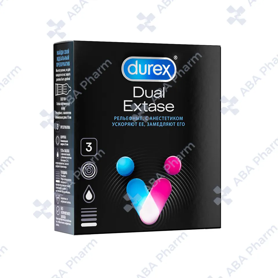 Condom Durex x3 Dual Extase №1