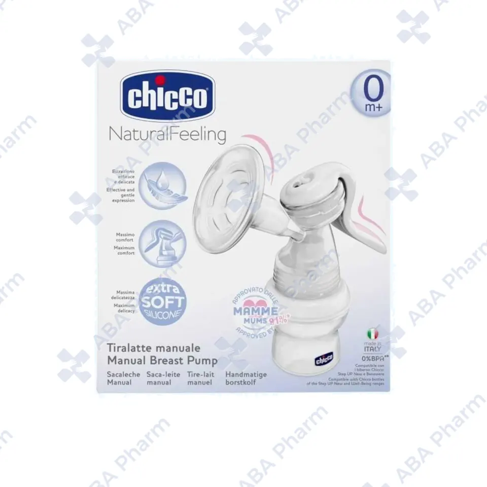 Chicco manual breast pump with kit 400347CH №1