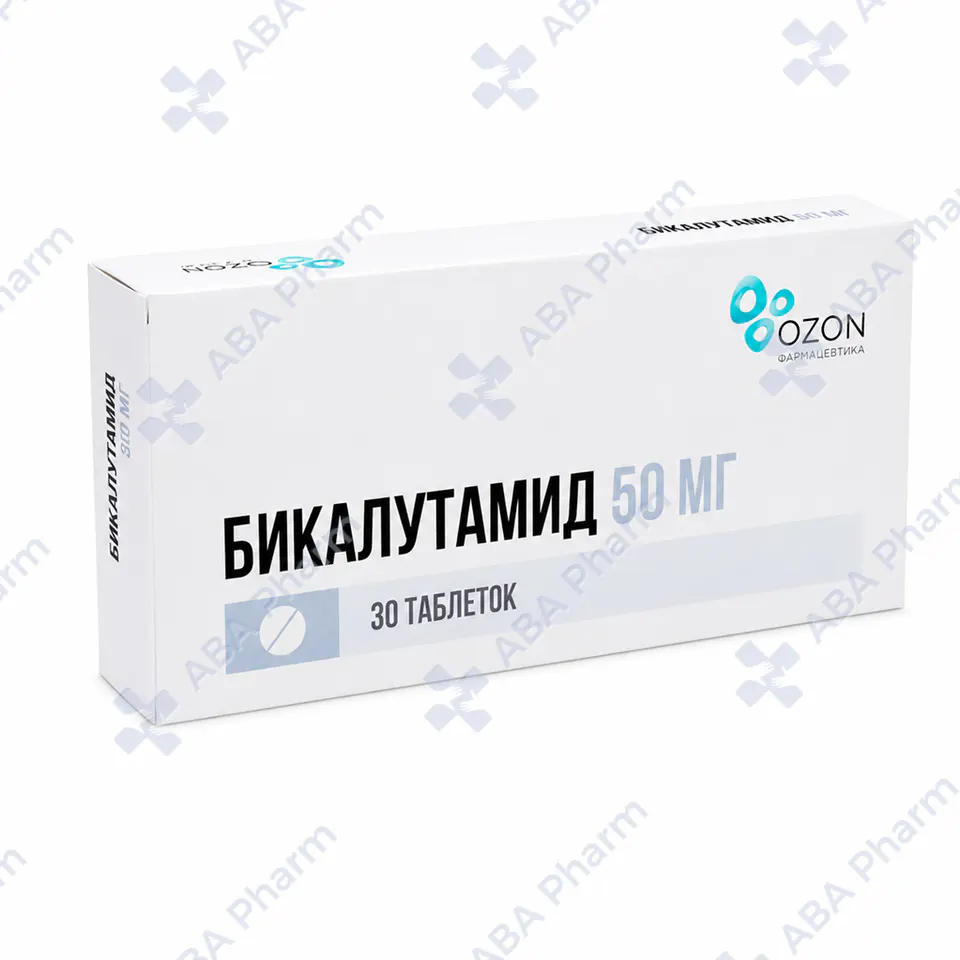 Бикалутамид таб 50 мг N30