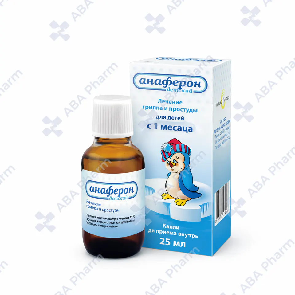Anaferon for children drops 25ml №1