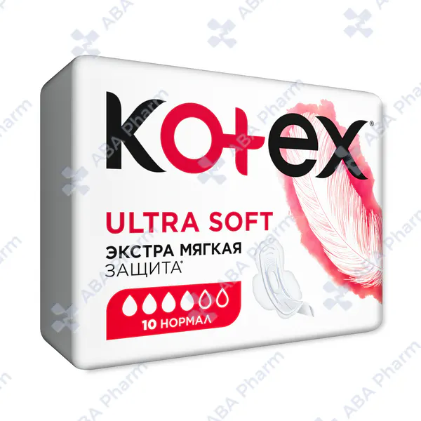 Прокладки Котекс ультра софт нормал х10 №1