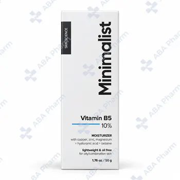 Минималист увлажняющий крем с витамином B5 10% 50г №1