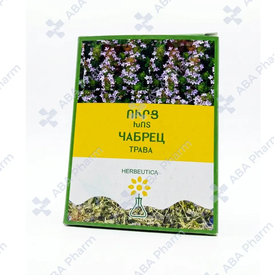 Ուրց 30գ №1