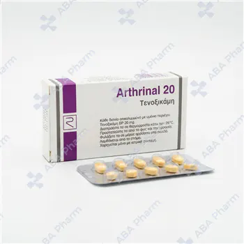 Arthrinal tablets 20mg №10