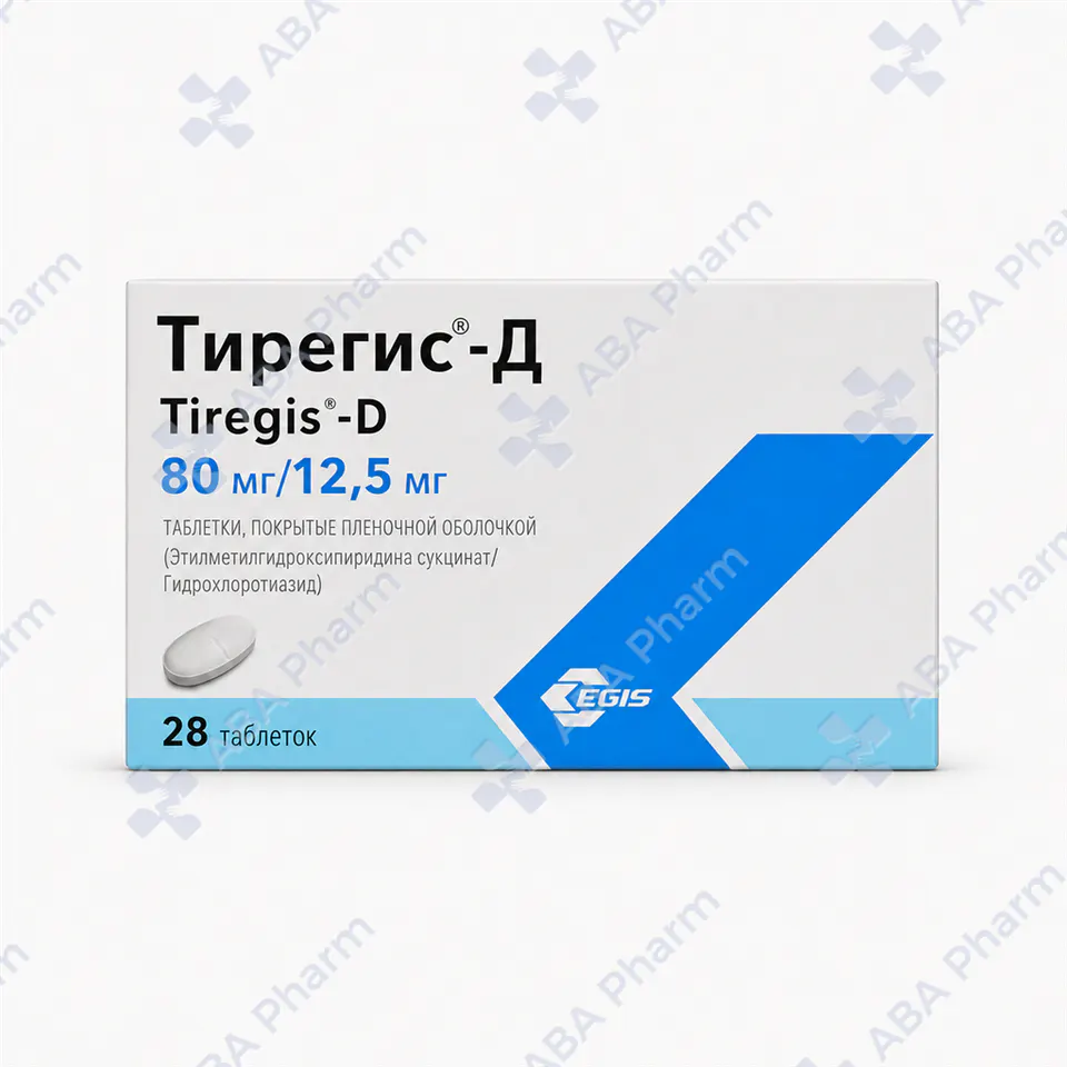 Տիրեգիս-Դ դեղահաբ 80մգ/12․5մգ №28