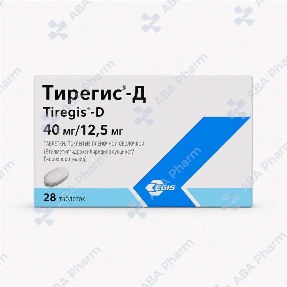 Տիրեգիս-Դ դեղահաբ 40մգ/12․5մգ №28
