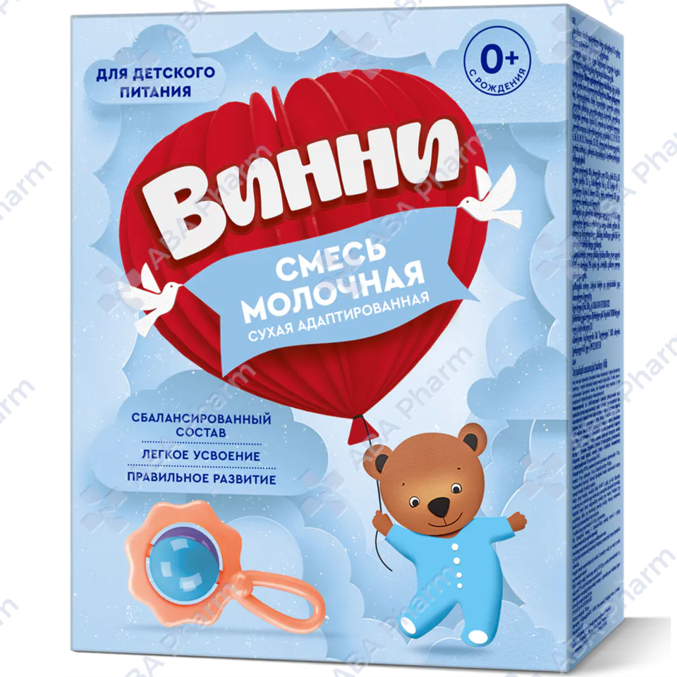 Винни мол.смесь 0-12 мес. 300г №1
