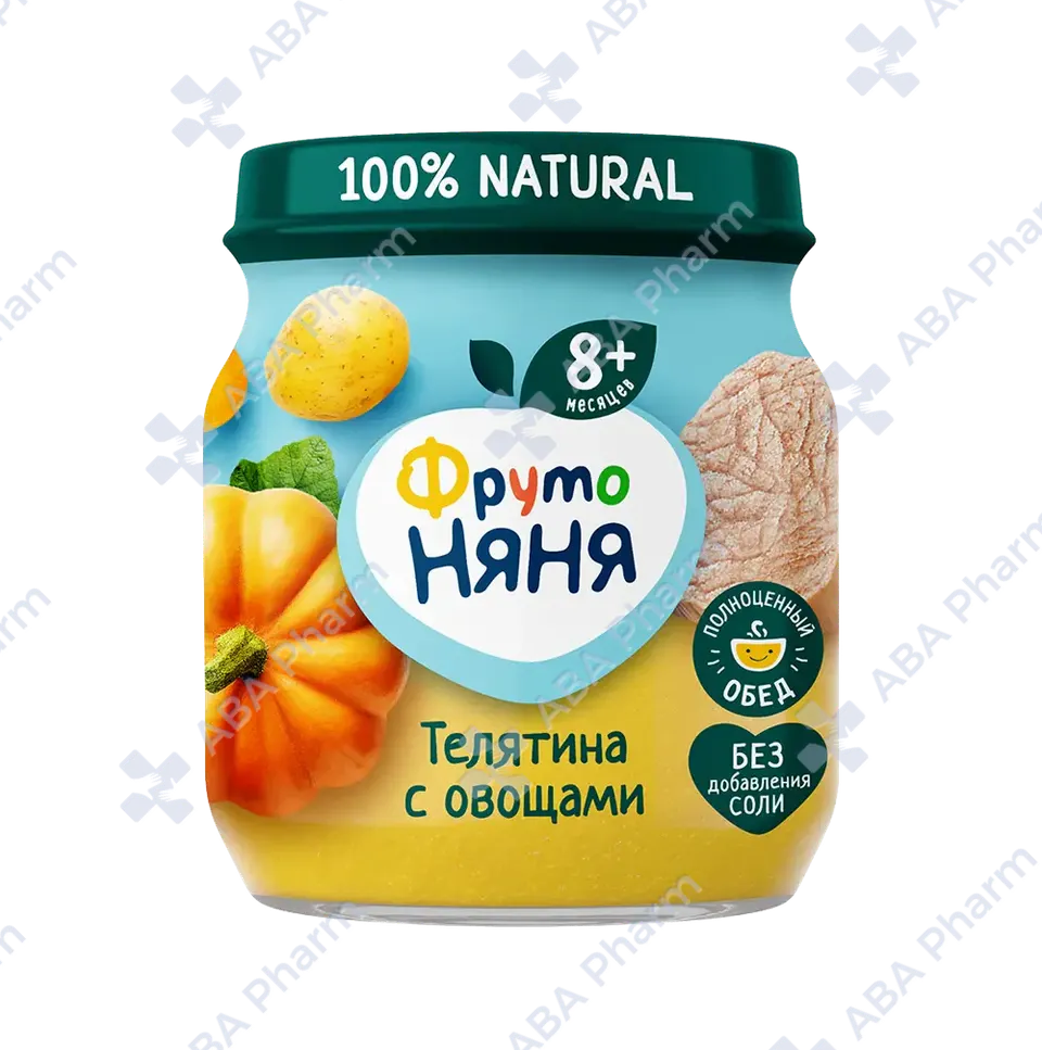 Фруто Няня пюре телятина с овощами с 8 мес. 100г №1
