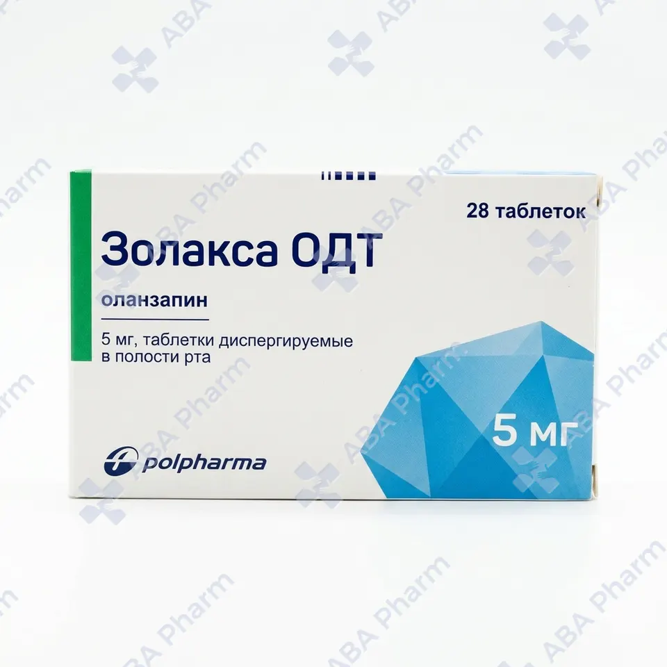 Золакса ОДТ таб. 5мг N28