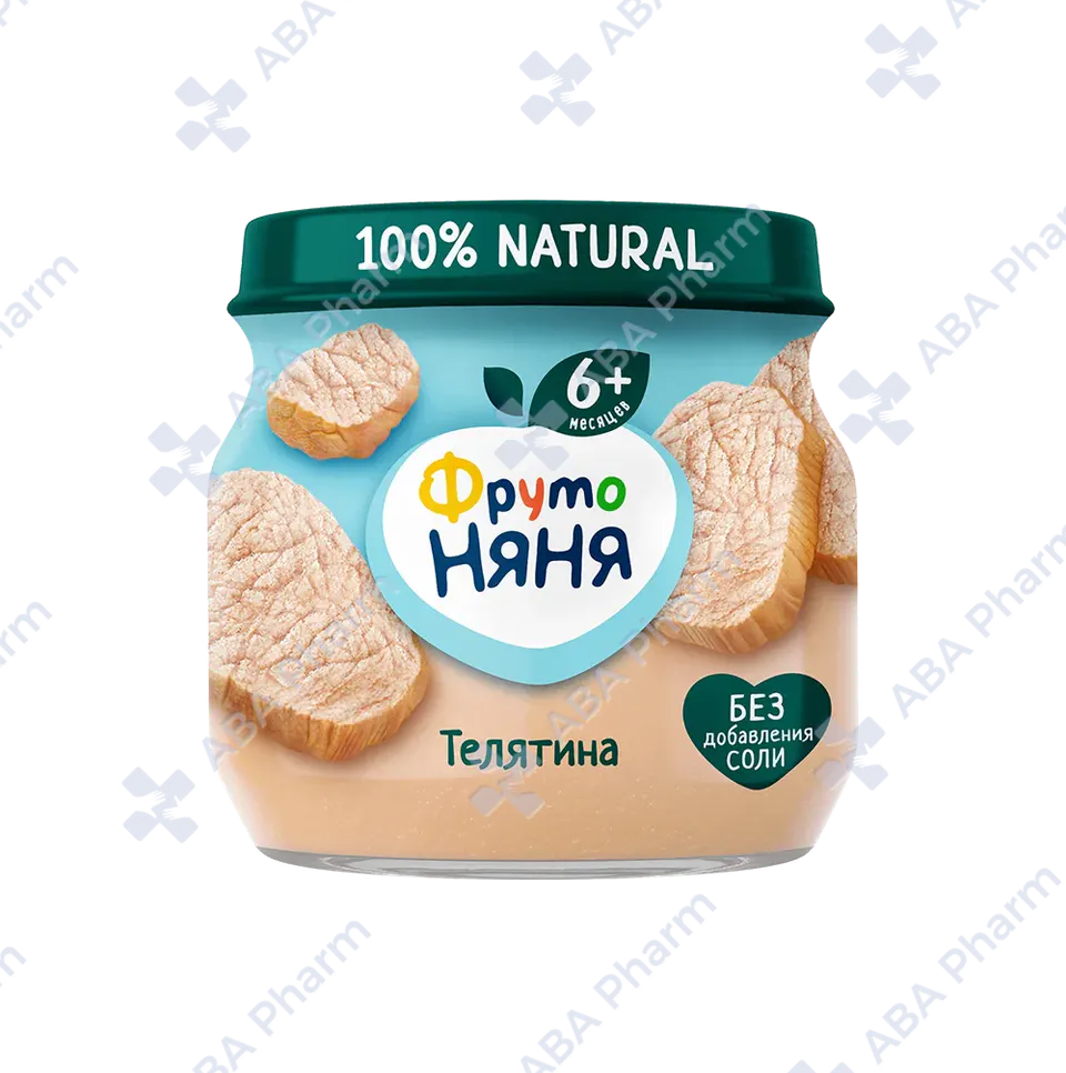 Фруто Няня пюре телятина с 6 мес. 80г №1