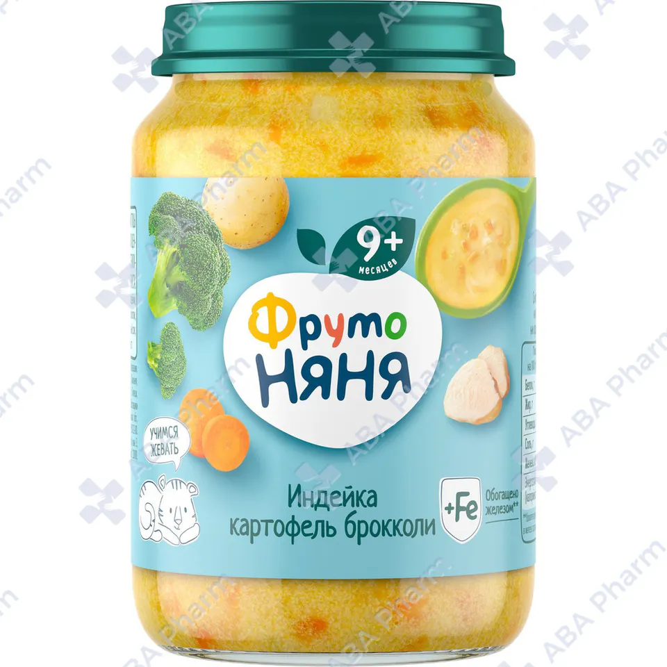 Фруто Няня пюре индейка овощи с 8 мес. 100г №1