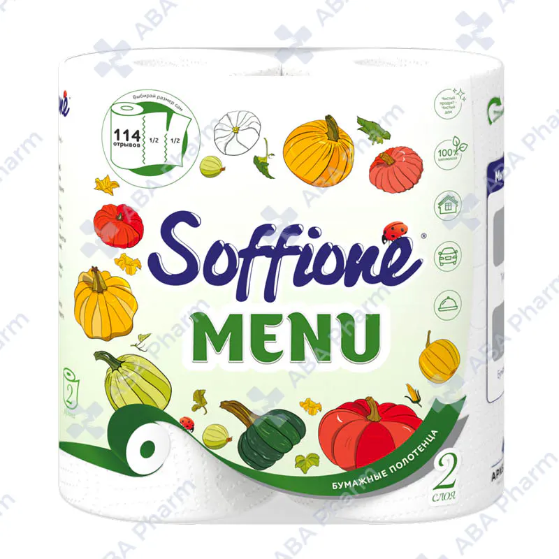 Soffione Menu Paper Towels 2-Piece x2   №1