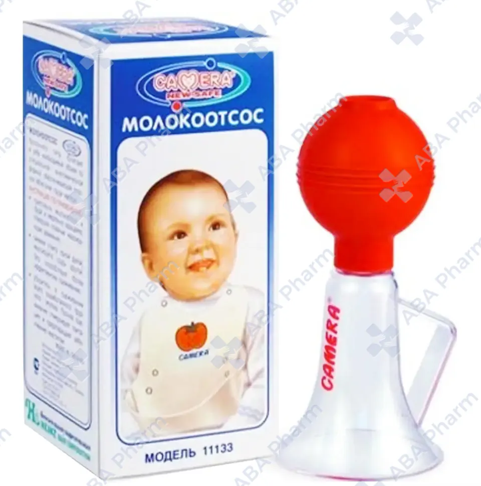 Breast pump Chamber №1