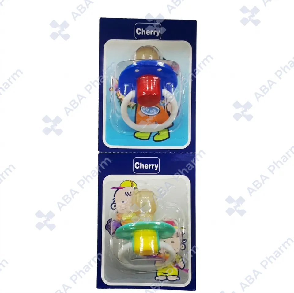 Cherry Pacifier №1