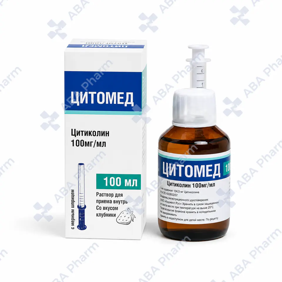 Ցիտոմեդ լ-թ խմելու հմր 100մգ/մլ 100մլ №1