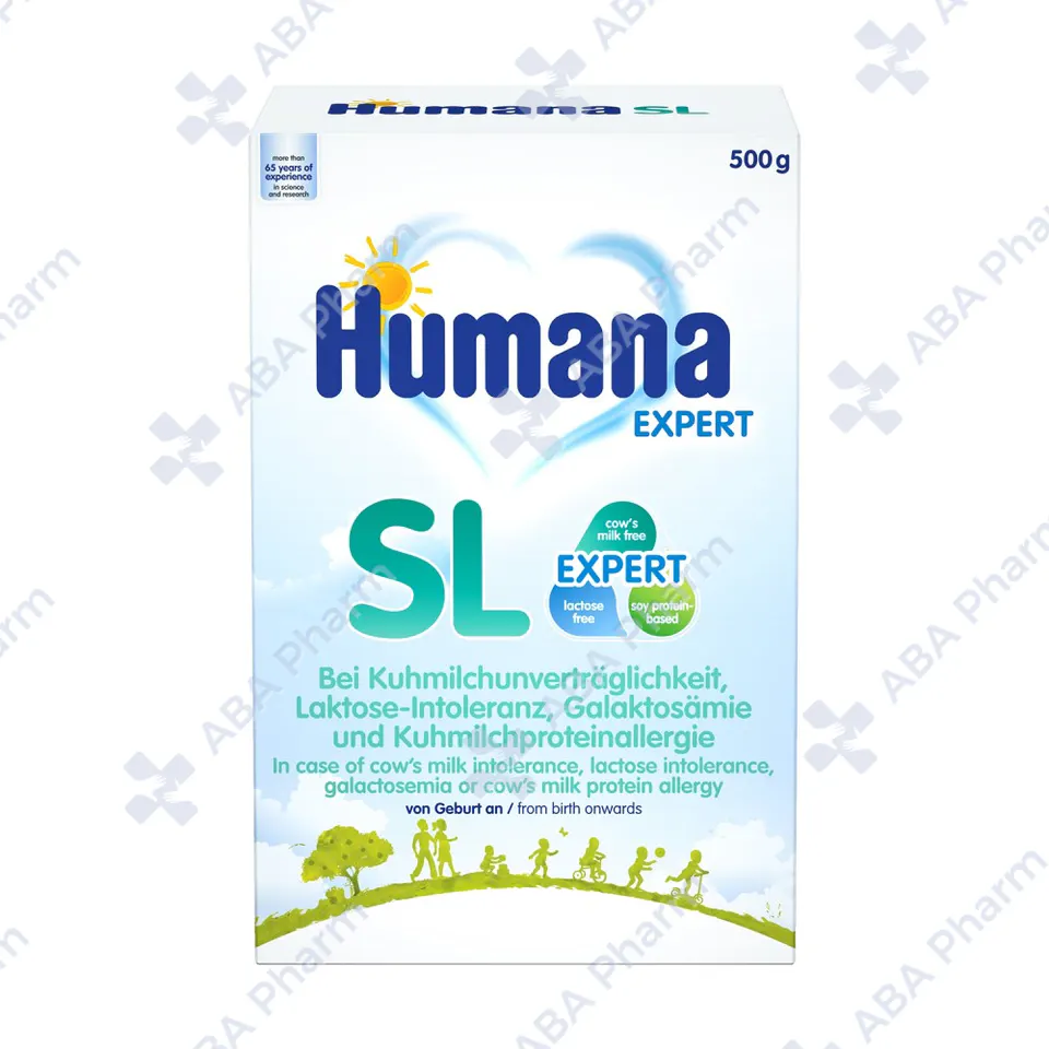 Хумана SL Эксперт безмол. смесь гипоаллергенный б/лактозы 0+ 500г №1