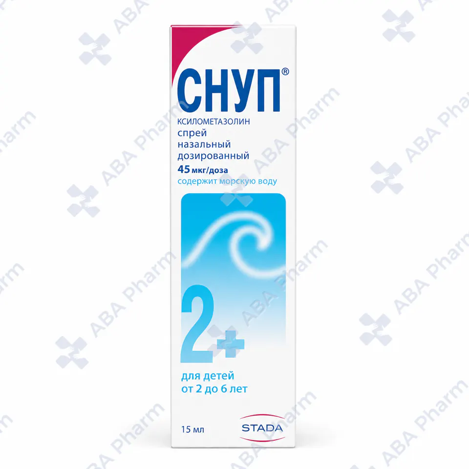 Snup nasal spray 0.045% 15ml №1