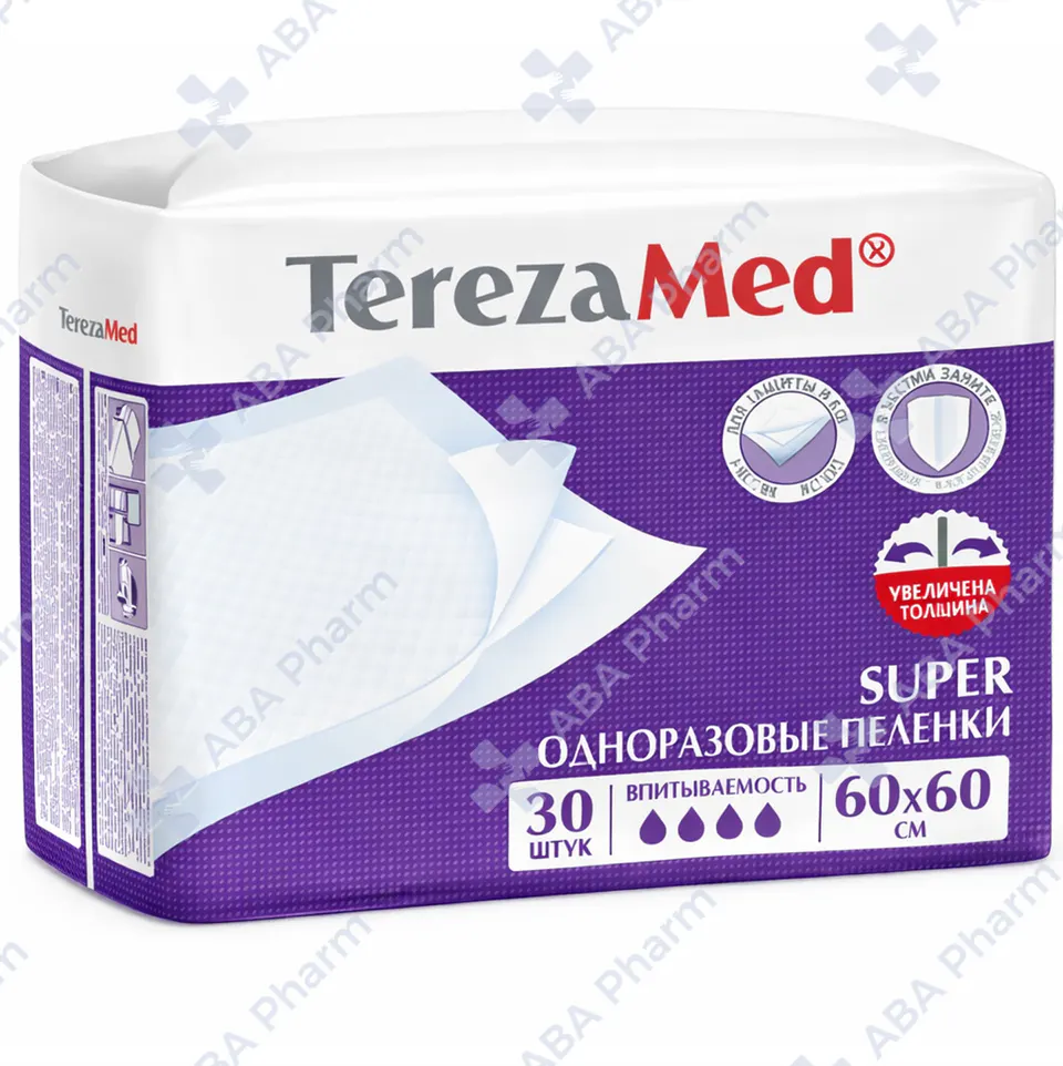 Простынь ТерезаМед супер 60x60см №30