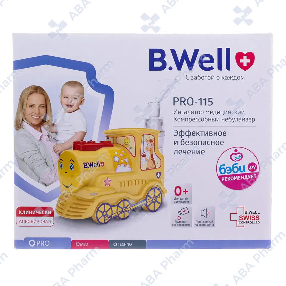 Ингалятор небулайзер Би. Велл PRO-115 паровозик №1