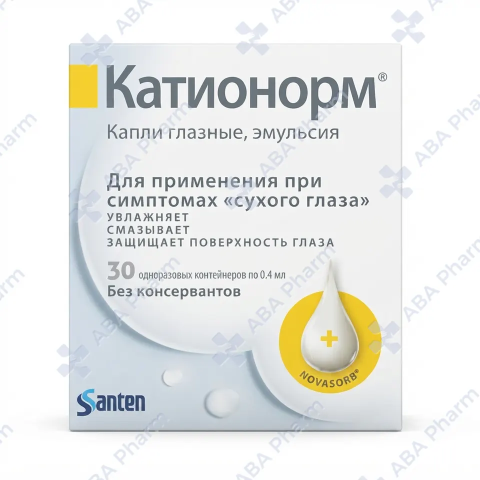 Катионорм гл. капли 0.4мл №30