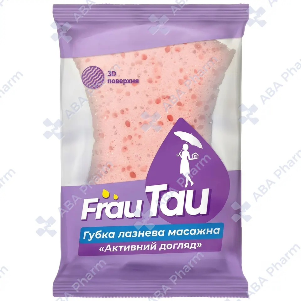 Frau Tau sponge active observation №1