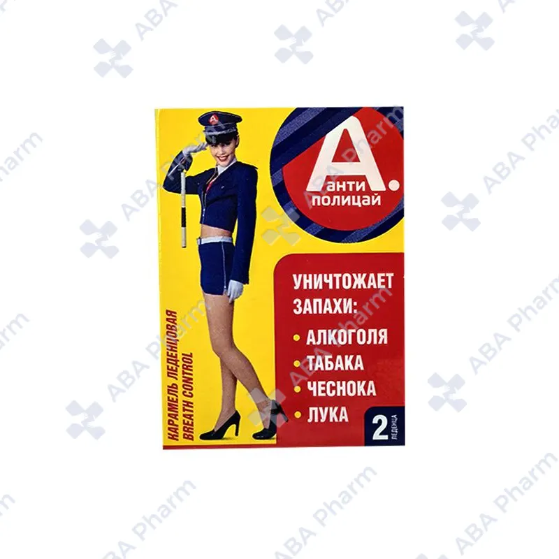 Antipolicaj lozenges x4 №1