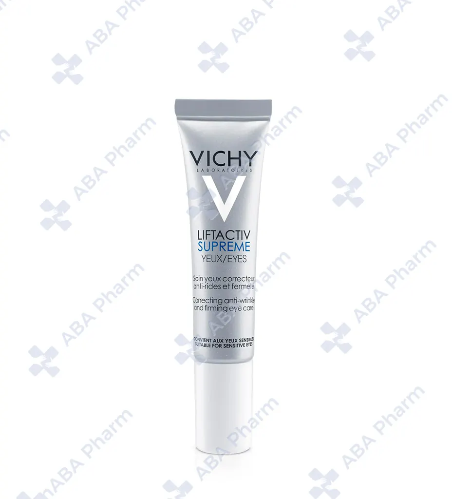 Vichy LifActiv Supreme anti-wrinkle eye contour cream 15ml №1