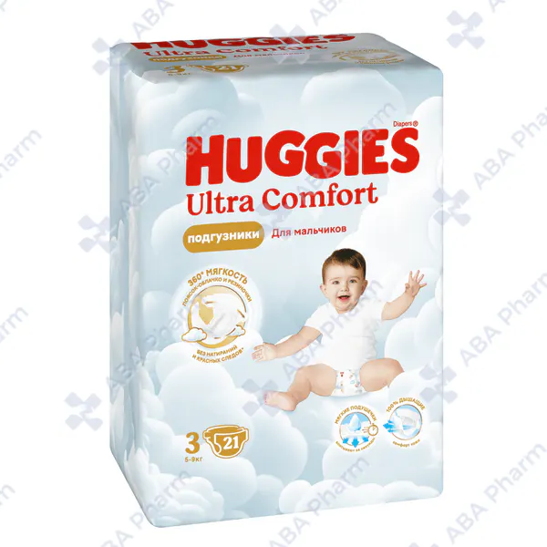 Diapers Huggies ultra comfort fot boys N3 5-9kg №21