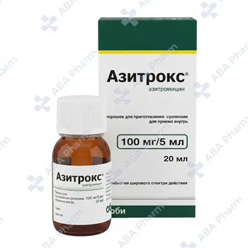 Азитрокс пор-к д/приг. сусп. 100мг/5мл 20мл №1