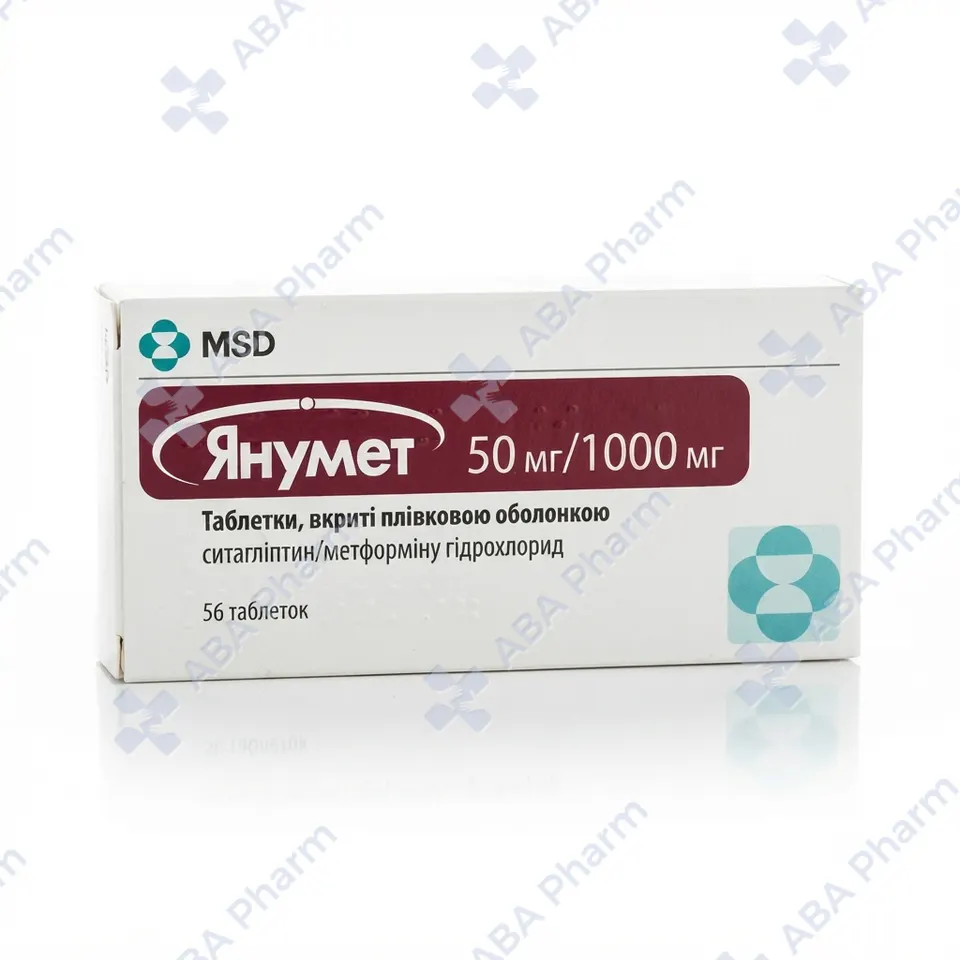 Janumet coated tablets 50mg/1000mg №56