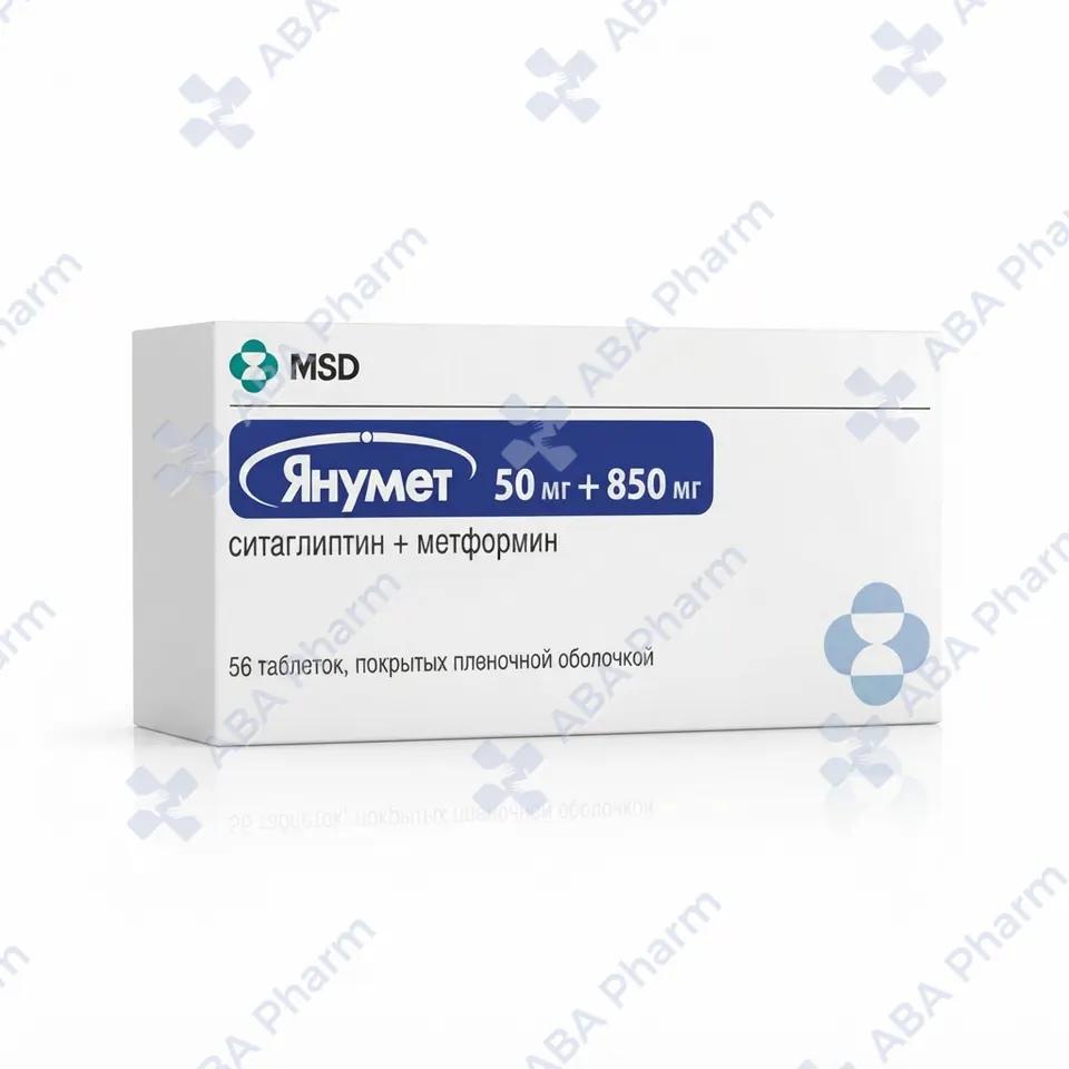Janumet coated tablets 50mg/ 850 mg №56