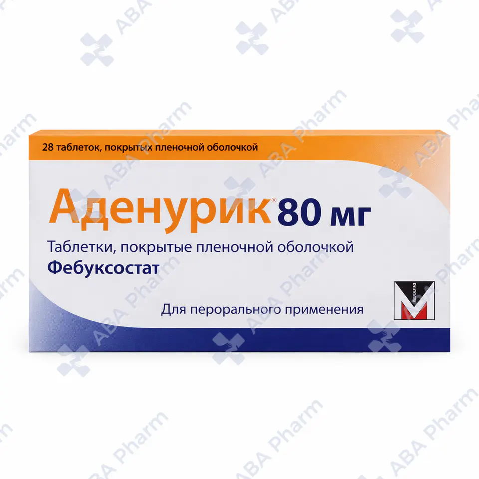 Аденурик таб. 80мг №28