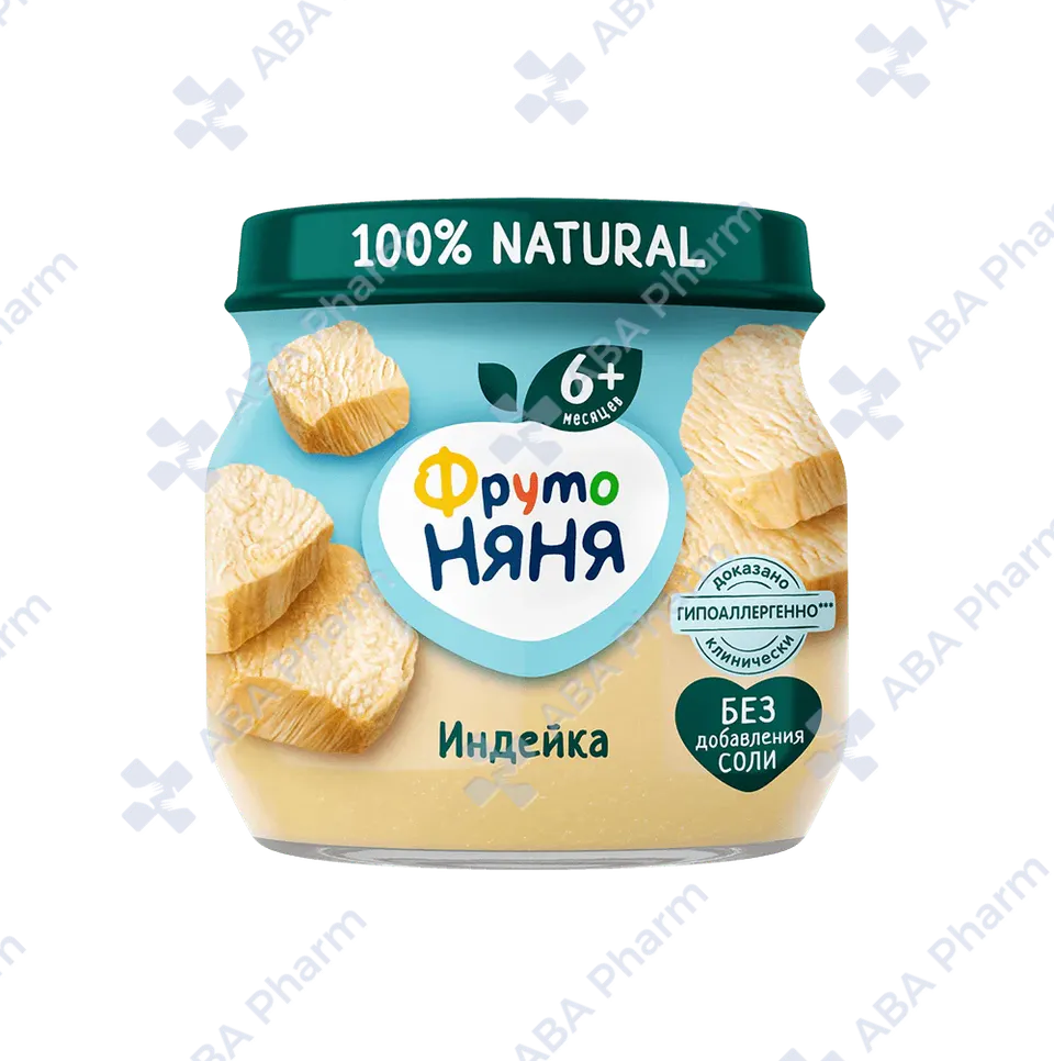 Фруто Няня пюре индейка с 6мес. 80г №1