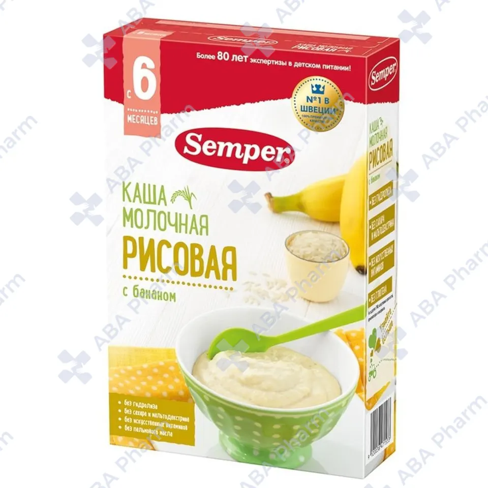 Семпер каша рисовая с бананом 200г №1