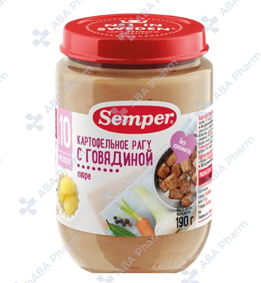 Семпер пюре картофельное рагу с говядиной 190г №1