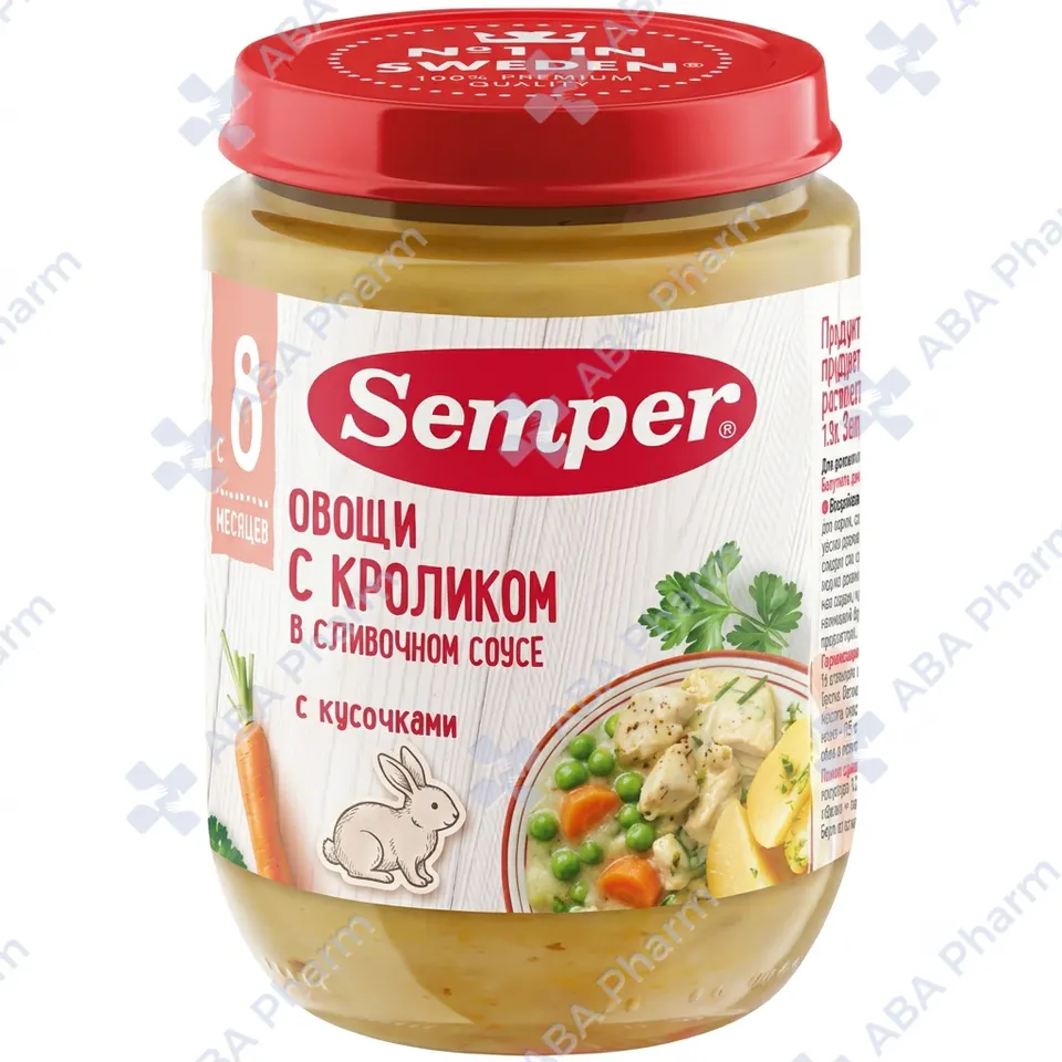 Семпер пюре овощи с кроликом в сливочном соусе 190г №1