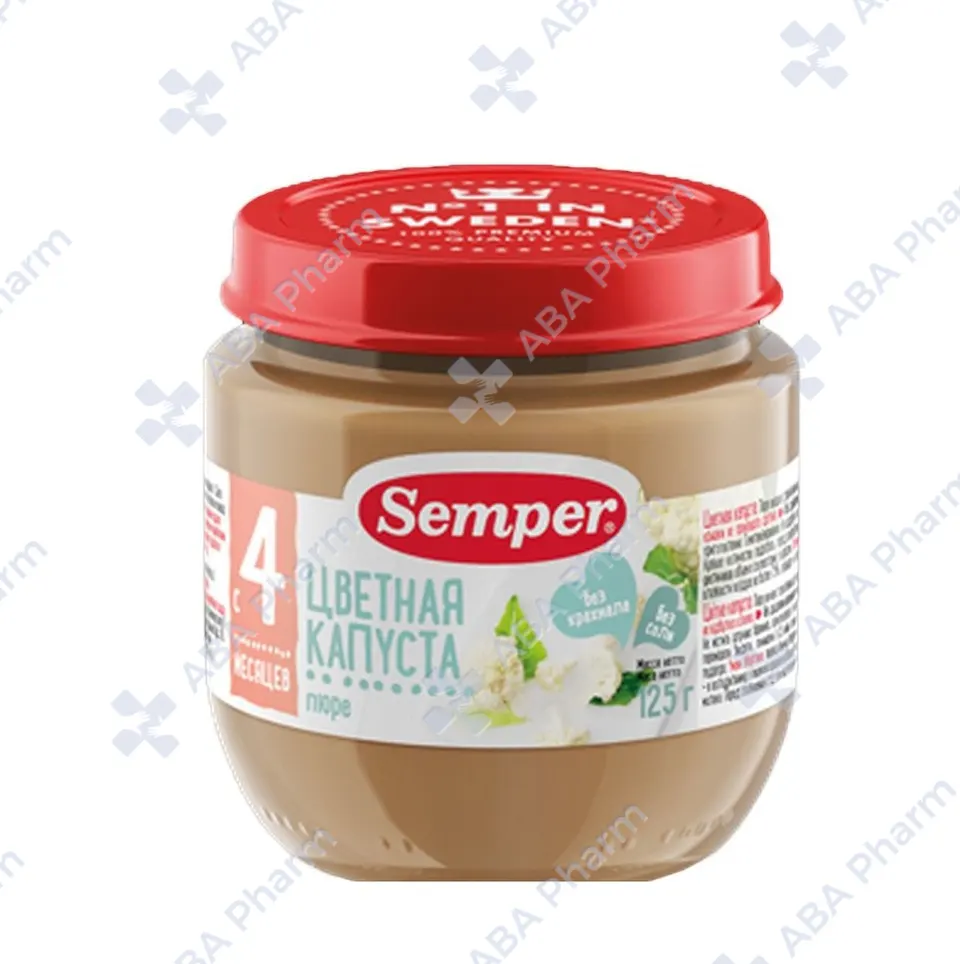 Semper puree cauliflower from 4 months 80g  №1